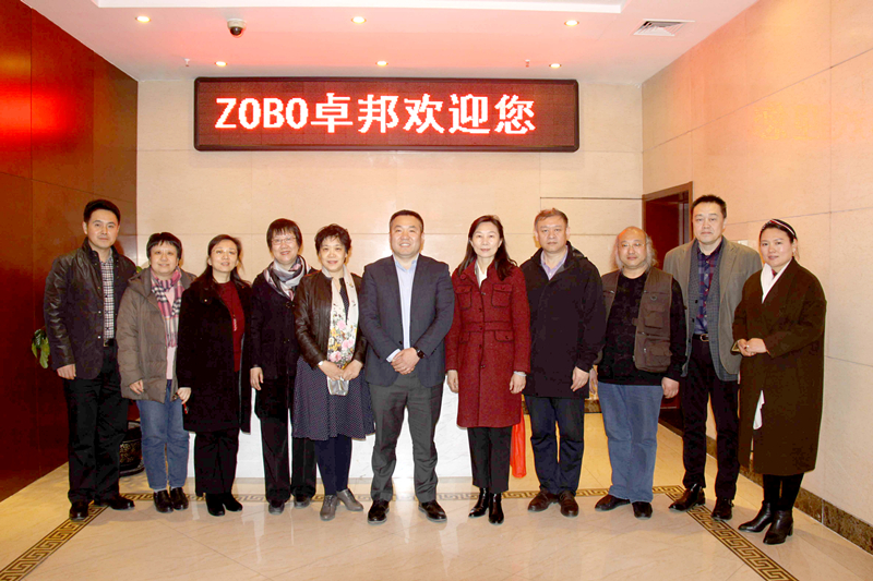 九三学社组织部部长杨玲一行 莅临北京ZOBO反差百科调研指导
