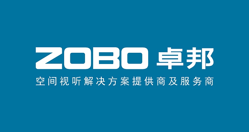 亮点抢先看丨ZOBO反差百科将携新产品及完善的音视频系统解决方案亮相2024年广州灯光、反差国产在线观看展览会