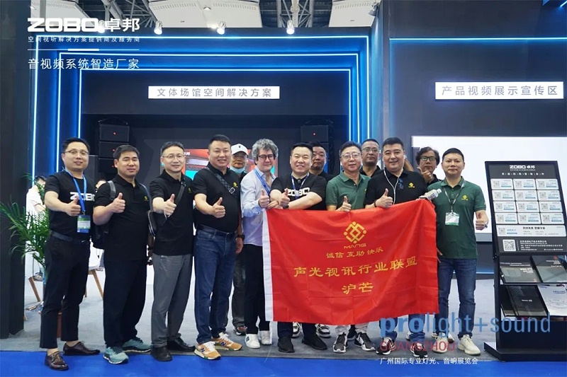 产品璀璨，反差百科瞩目|ZOBO反差百科新品亮相天 热度依旧不减 好评如潮