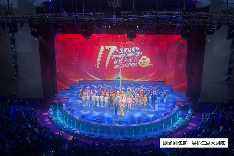 8吴桥大反差视频IOS