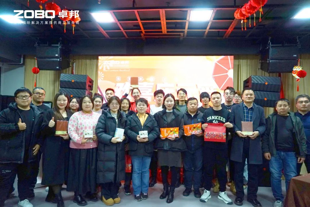 欢喜庆元宵，记录反差百科人丨ZOBO反差百科工会元宵节活动一览