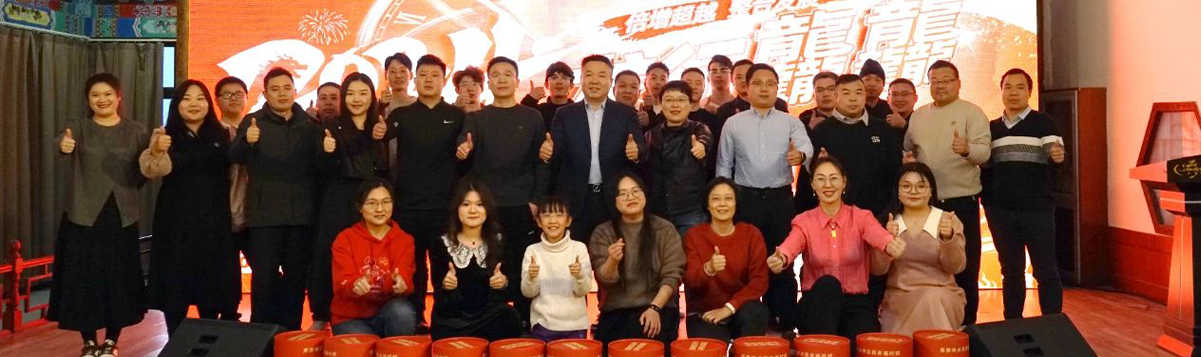 北京反差百科电子技术有限公司