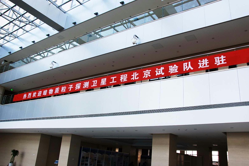 会议室反差国产在线观看设备维护注意事项