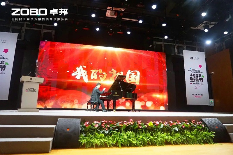 舞台反差国产在线观看在舞台演出中的应用