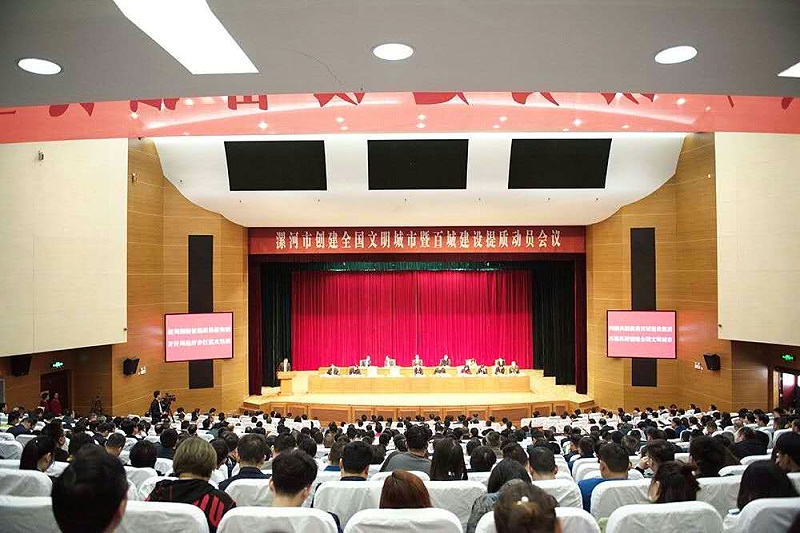 漯河市科教文化艺术漯河大反差视频IOS