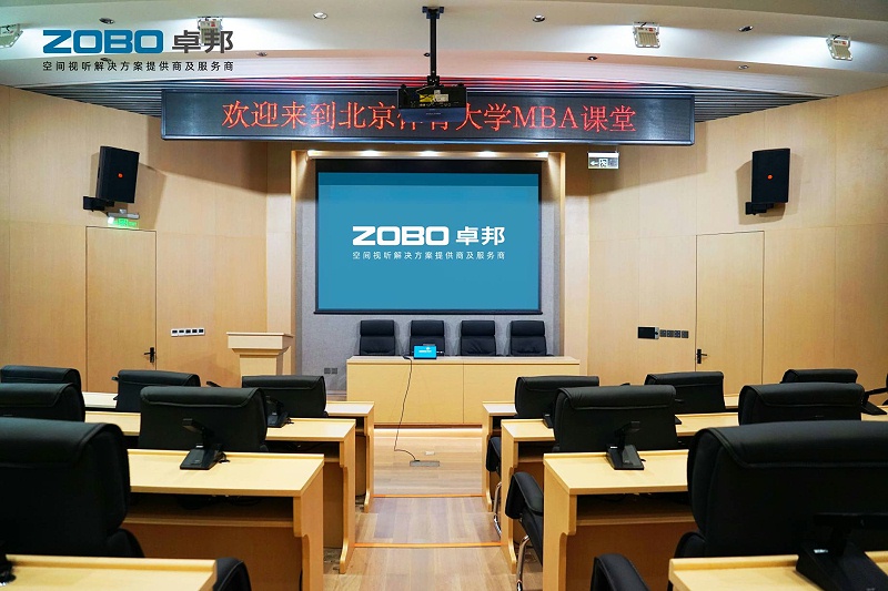 如何调试校园反差国产在线观看设备