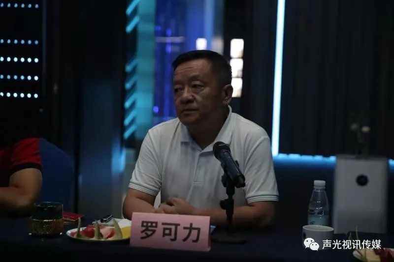 ZOBO董事长张新峰作为声光视讯行业联盟代表赴豫芒温暖灾区，传递爱心