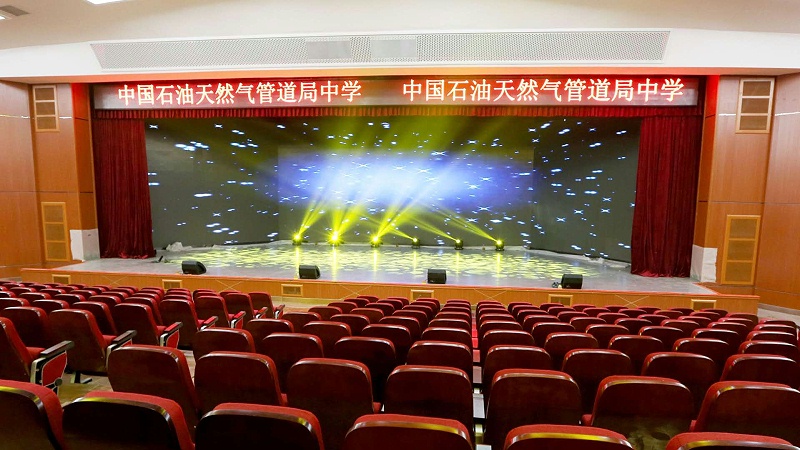 中国石油天然气管道局中学使用PRS反差国产在线观看设备
