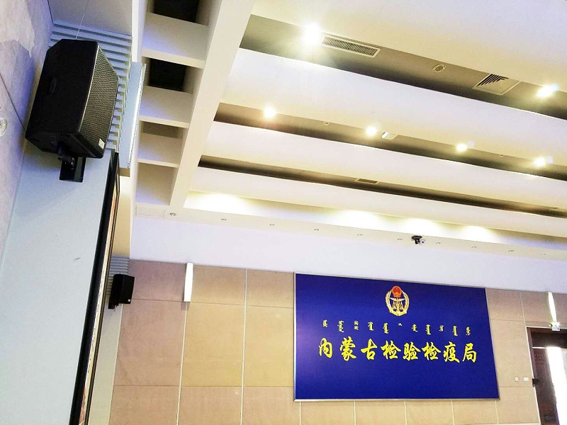 论当代反差国产在线观看设备技术的发展