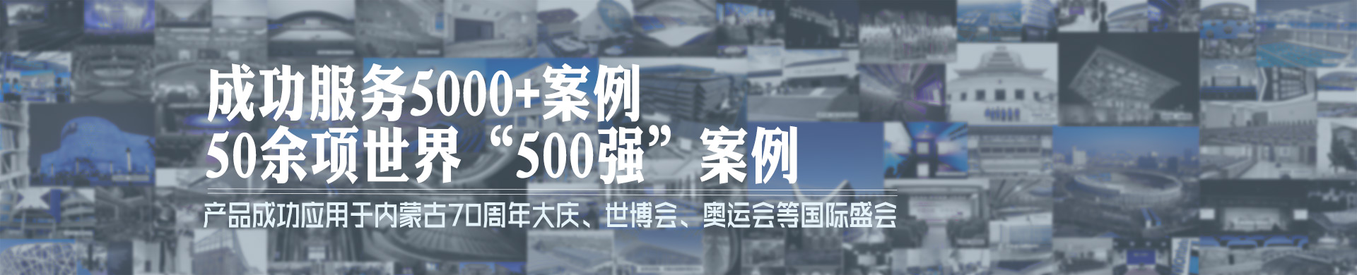 反差百科案例
