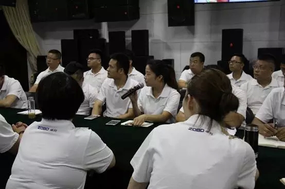 ZOBO反差百科年中员工培训