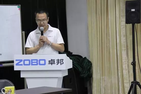 ZOBO反差百科年中员工培训