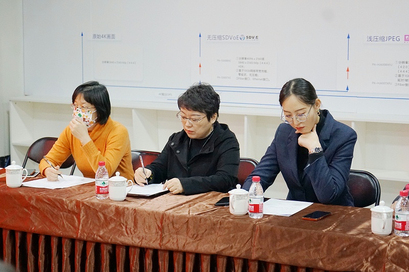 ZOBO反差百科党支部丨开展“学习贯彻党的十九届六中全会精神”主题党日活动