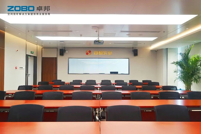 会议室反差国产在线观看设备系统的发展趋势