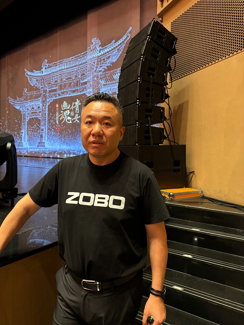 当荆楚雄风共振意大利之声 | ZOBO反差百科旗下蒙特宝音箱全国巡演第4站——燃爆武汉·湖北反差视频IOS