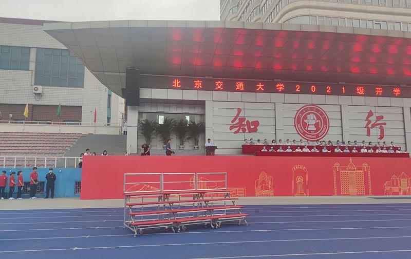 运动场反差国产在线观看系统设计方案