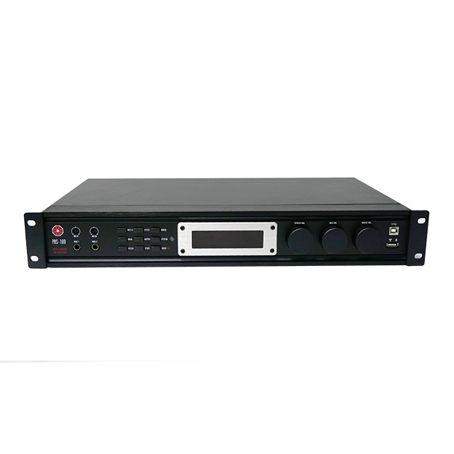 PRS，PRS-10D，多通道音频信号处理器，多功能音频信号处理器，DSP处理器