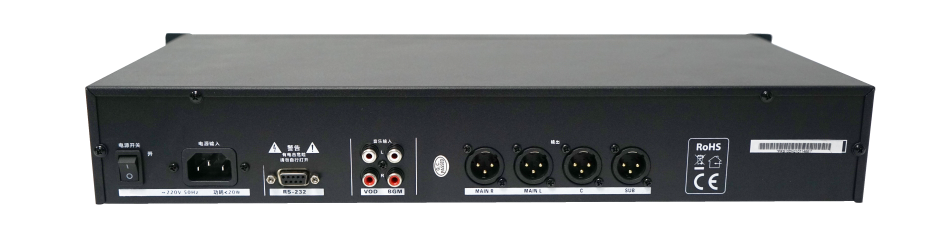 2PRS，PRS-10D，多通道音频信号处理器，多功能音频信号处理器，DSP处理器