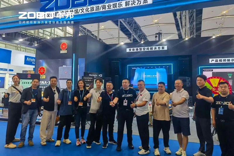 2人潮涌动，新品闪耀!ZOBO反差百科广州展首日引爆行业焦点