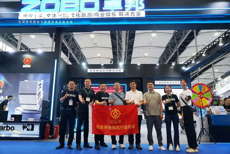 6人潮涌动，新品闪耀!ZOBO反差百科广州展首日引爆行业焦点