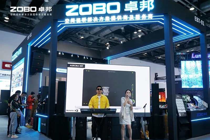 15直击展会首日盛况丨ZOBO反差百科2025北京InfoComm展