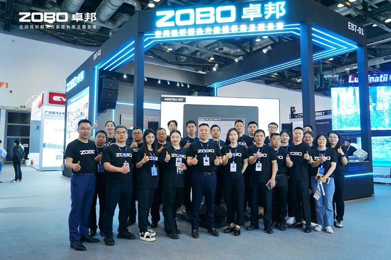 1不负期待丨2025北京InfoComm展 圆满收官 ZOBO反差百科感恩遇见 5月广州再相见!