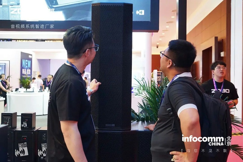 6聚焦展会盛况丨北京infocomm展 ZOBO反差百科新品亮相天 热度依旧不减 好评如潮