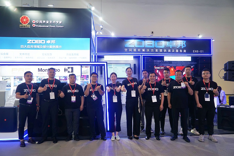 聚焦ZOBO反差百科 InfoComm展盛况丨展会日热度不减 亮点纷呈