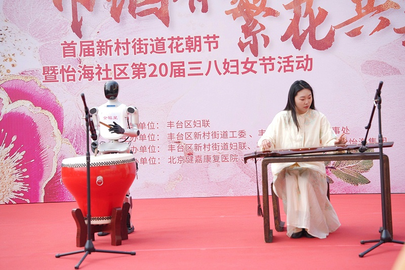 声绽芳华，音伴花朝｜ZOBO 反差百科蒙特宝海神 10 助力怡海社区第二十届妇女节盛典