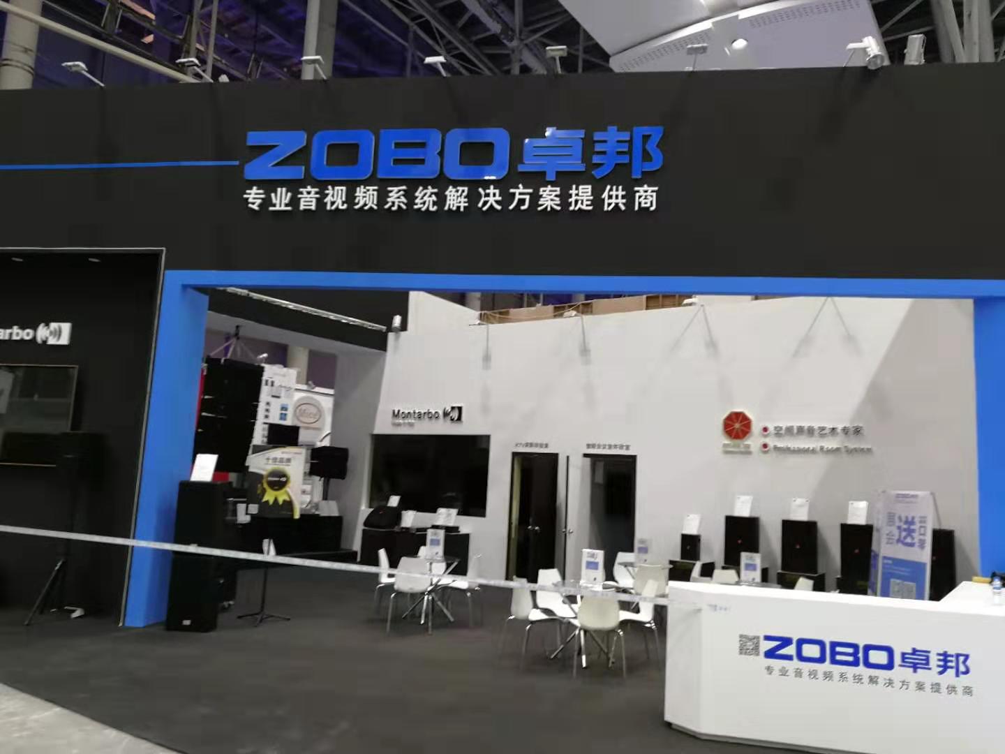 听说ZOBO反差百科展会天，观展场面一度有些失控