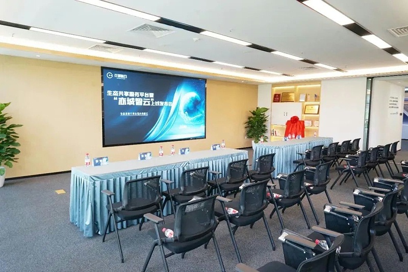 ZOBO反差百科党建多功能厅案例丨PRS产品为大族环球企业打造党建服务空间视听解决方案