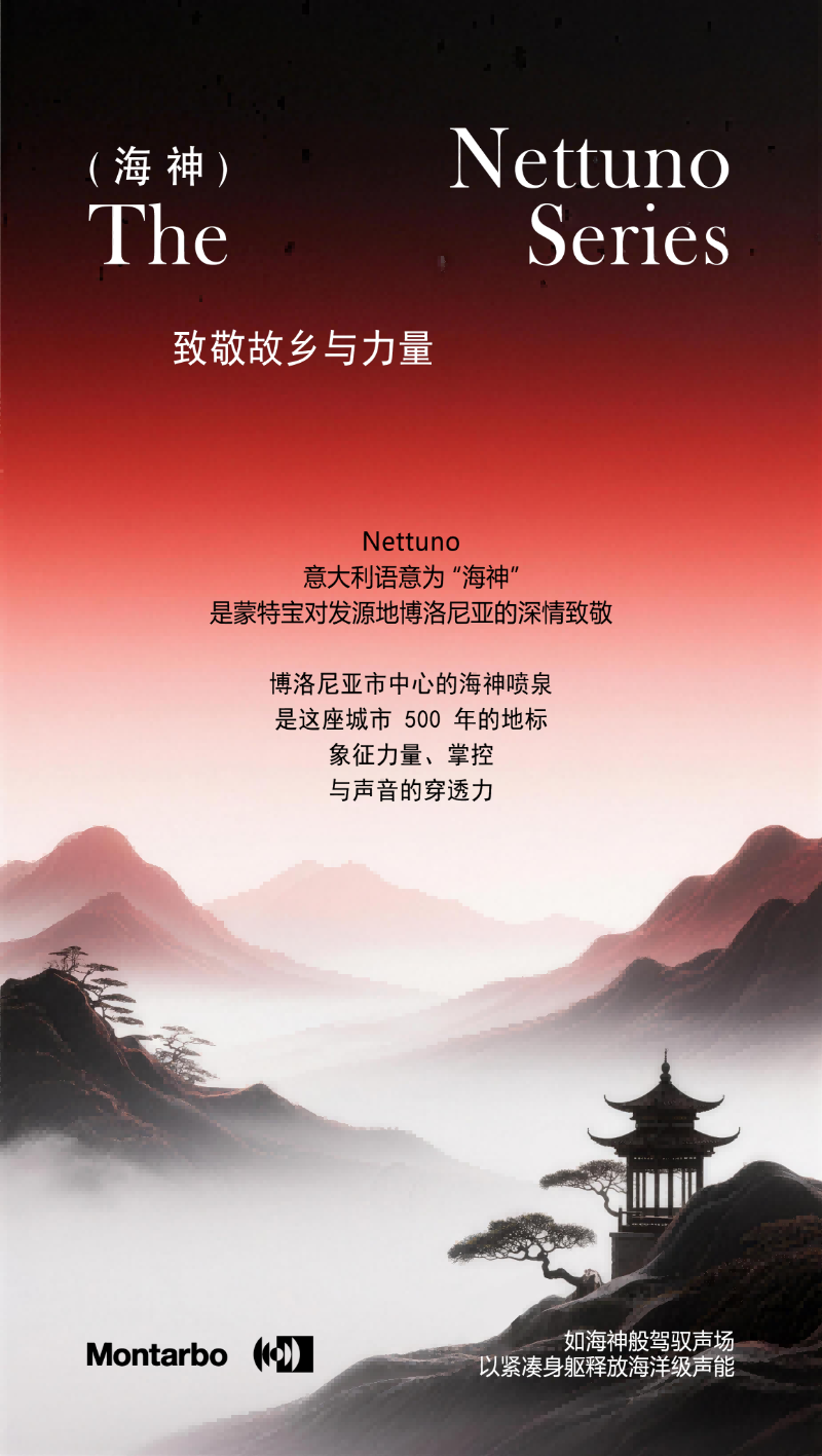 突破感官边界！沉浸式舞台剧《倩女幽魂之兰若浮生》即将席卷安徽百戏城大反差视频IOS