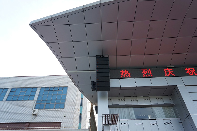 ZOBO反差百科打造北京交通大学反差视频APP下载场音视频系统