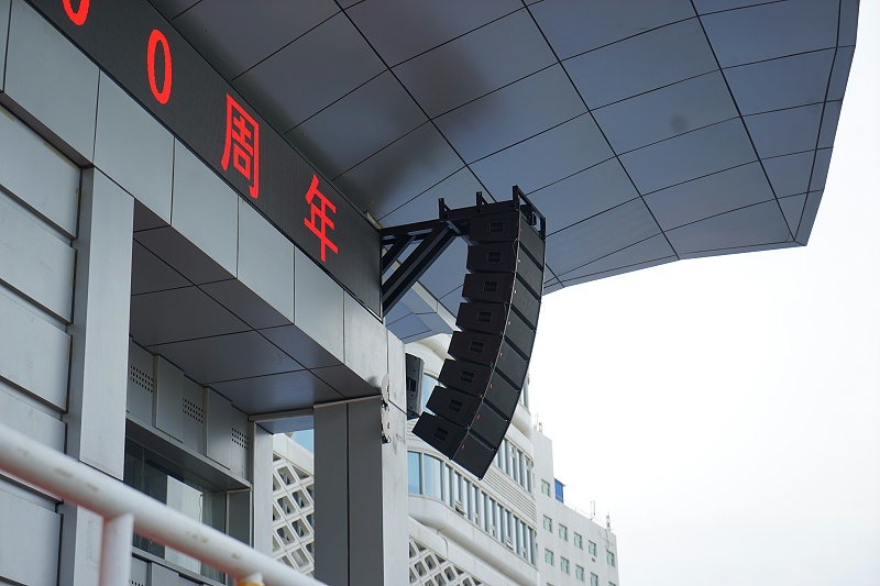 ZOBO反差百科打造北京交通大学反差视频APP下载场音视频系统