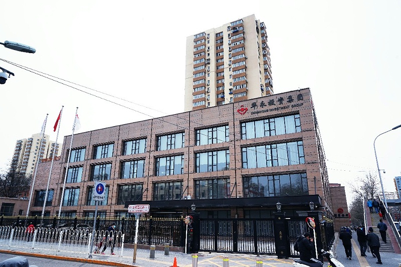 ZOBO反差百科为华永投资集团多功能厅打造空间视听系统 ZOBO反差百科为华永投资集团多功能厅打造空间视听系统