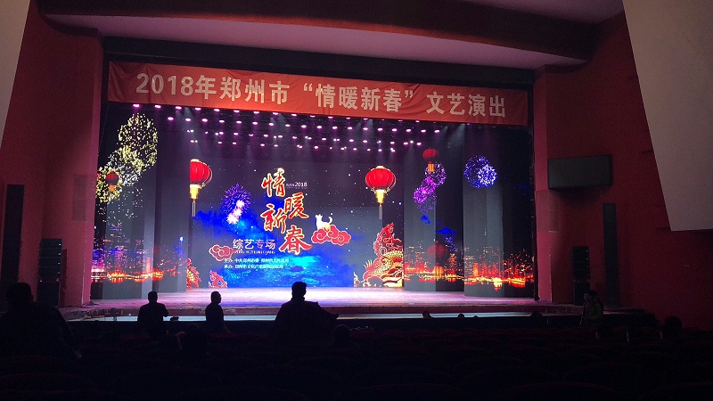 传统戏剧中舞台反差国产在线观看设计的作用阐述
