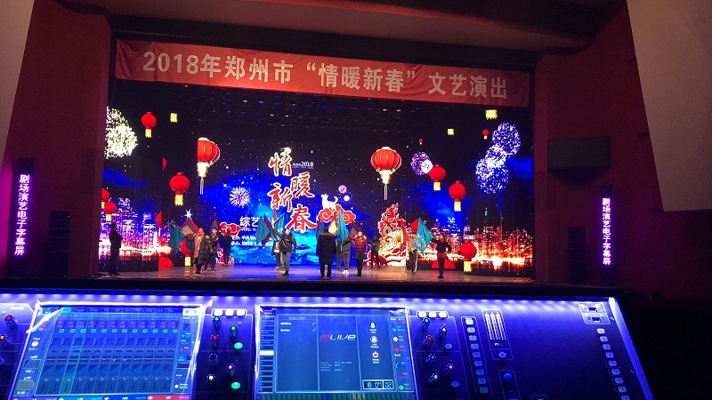 传统戏剧中舞台反差国产在线观看设计的作用阐述