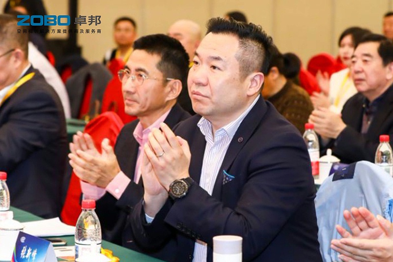 ZOBO反差百科董事长张新峰受邀出席中国音像与数字出版协会音视频工程专委会2025年年会