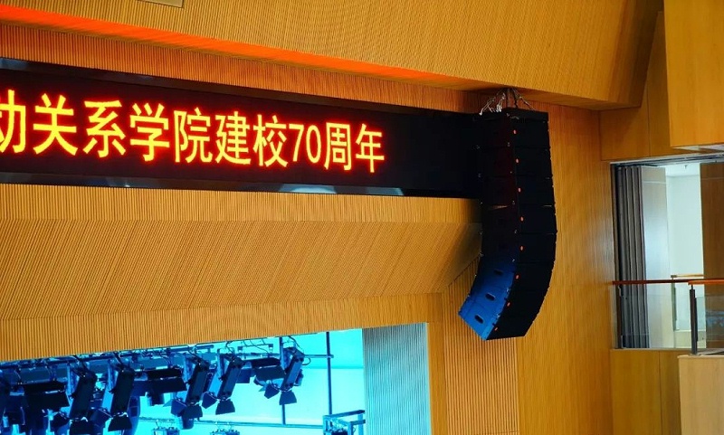 舞台反差国产在线观看