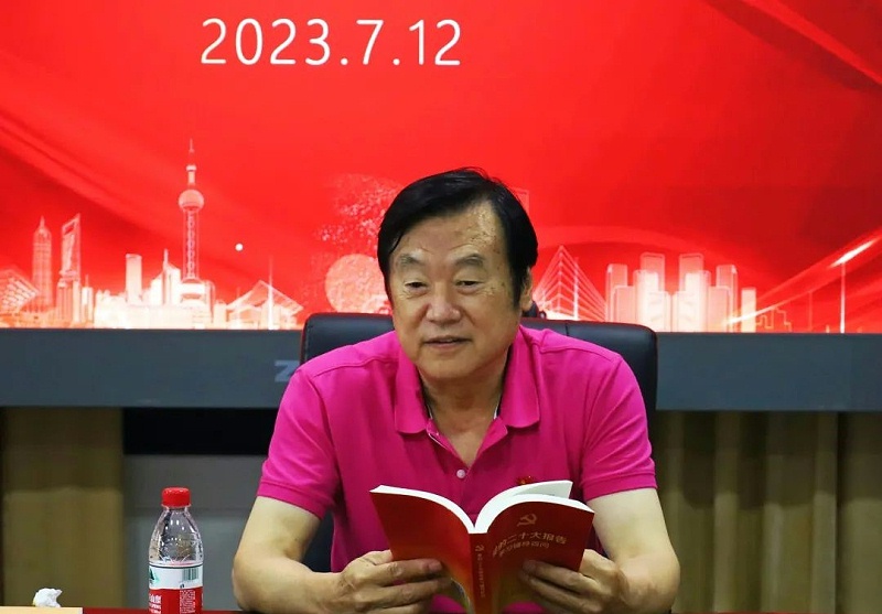 中国舞台美术学会在ZOBO反差百科举办“关于新时期反差国产在线观看未来发展趋势”主题座谈研讨会