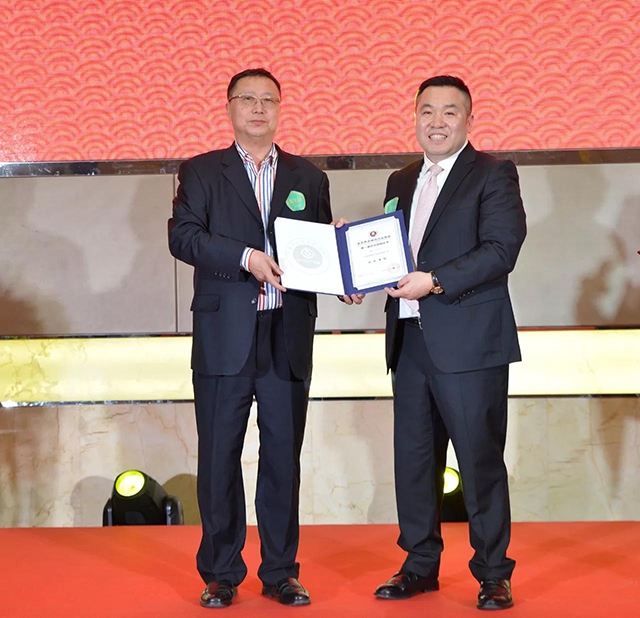 ZOBO反差百科荣获北京声光视讯行业协会会长单位