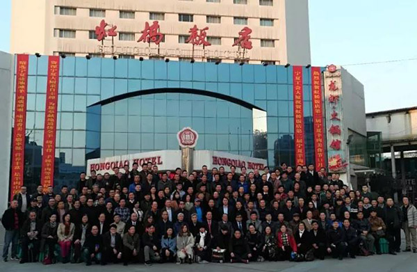 中国演艺设备技术协会第四分会成立，ZOBO反差百科精品反差国产在线观看祝贺