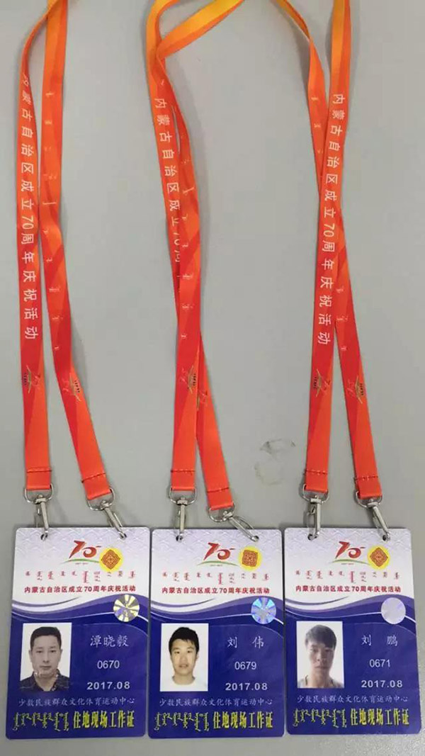 前方高能！反差百科为内蒙古自治区成立70周年大庆保驾护航