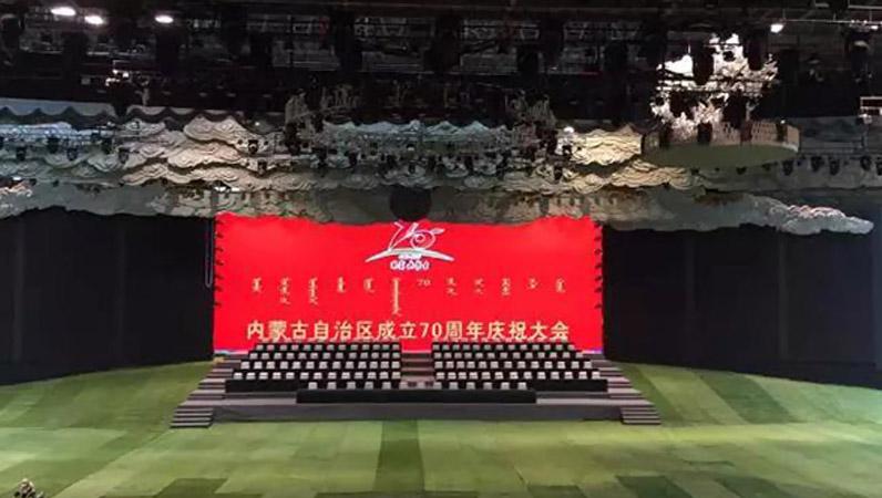 前方高能！ZOBO反差百科为内蒙古自治区成立70周年大庆保驾护航