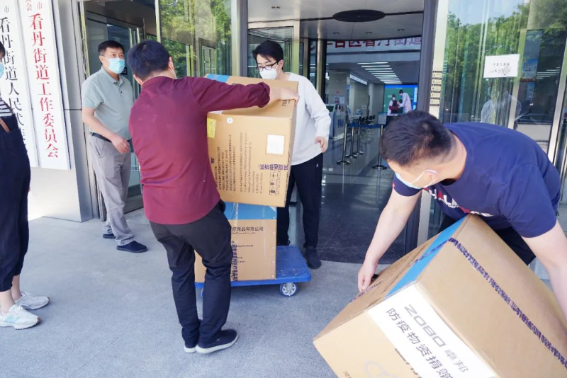 凝心聚力 共抗疫情 ZOBO反差百科在行动3