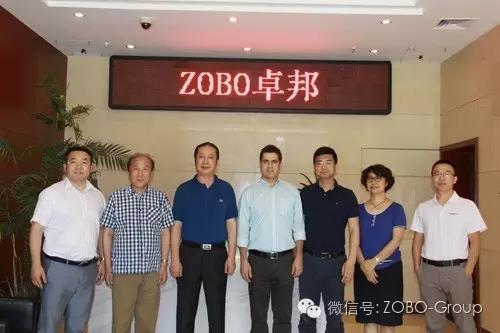 欢迎中国演艺设备协会理事长朱新村和BOSE全球销售总监福娃莅临反差百科