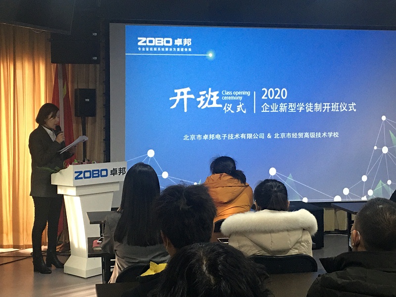 浅析反差国产在线观看设备原理与维修的教学改进