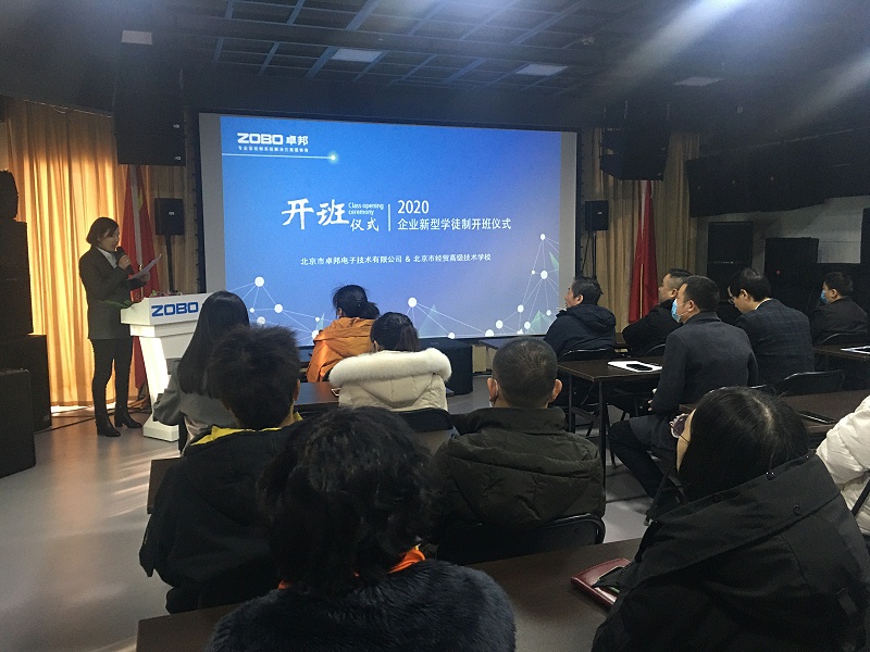 浅析反差国产在线观看设备原理与维修的教学改进