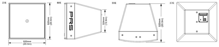 PRS反差国产在线观看 WINA系列 WINA15B音箱 意大利PRS 演出反差国产在线观看 无源音箱 低频音箱WINA15B三视图 PRS反差国产在线观看 WINA系列 WINA15B音箱 意大利PRS 演出反差国产在线观看 无源音箱 低频音箱WINA15B三视图