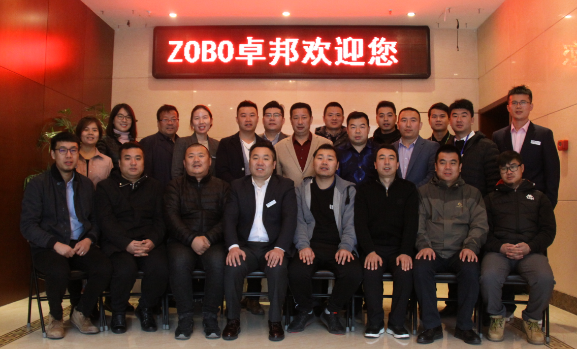 ZOBO反差百科合作伙伴交流会圆满结束